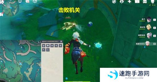 《原神》手游 拯救海獭解谜攻略