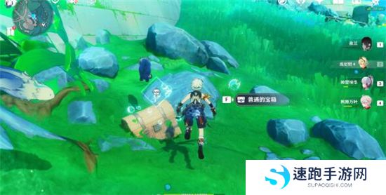 《原神》手游 拯救海獭解谜攻略