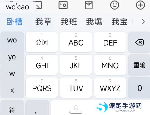网络用语96226是什么梗