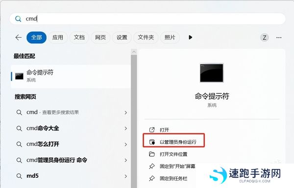电脑木马扫描时间太久怎么办_如何减少木马扫描时间