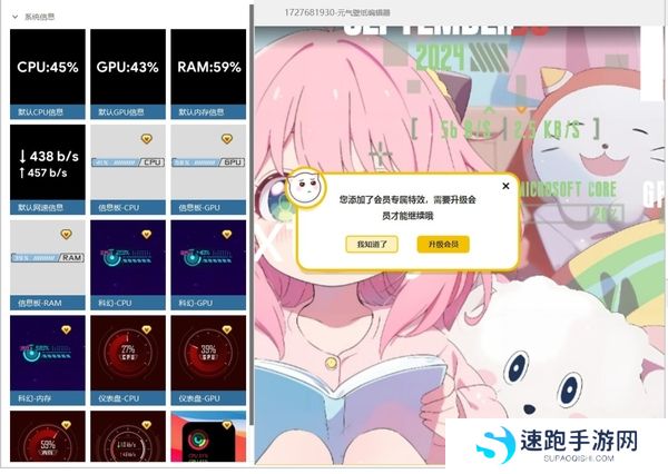 如何自己动手制作动态壁纸_自己制作壁纸收费吗