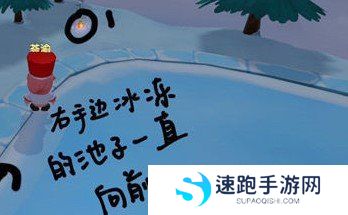 《摩尔庄园手游》满天星花采集位置