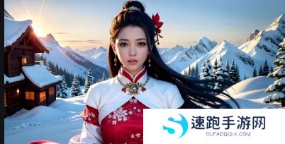 成全免费在线观看直播96,如何轻松享受无限精彩内容?