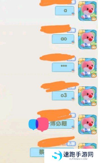摩尔庄园手游有虾梗的含义及出处介绍