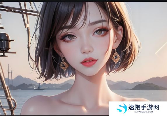 和部长一起去出差旅:这次出差究竟能学到哪些职场技巧?