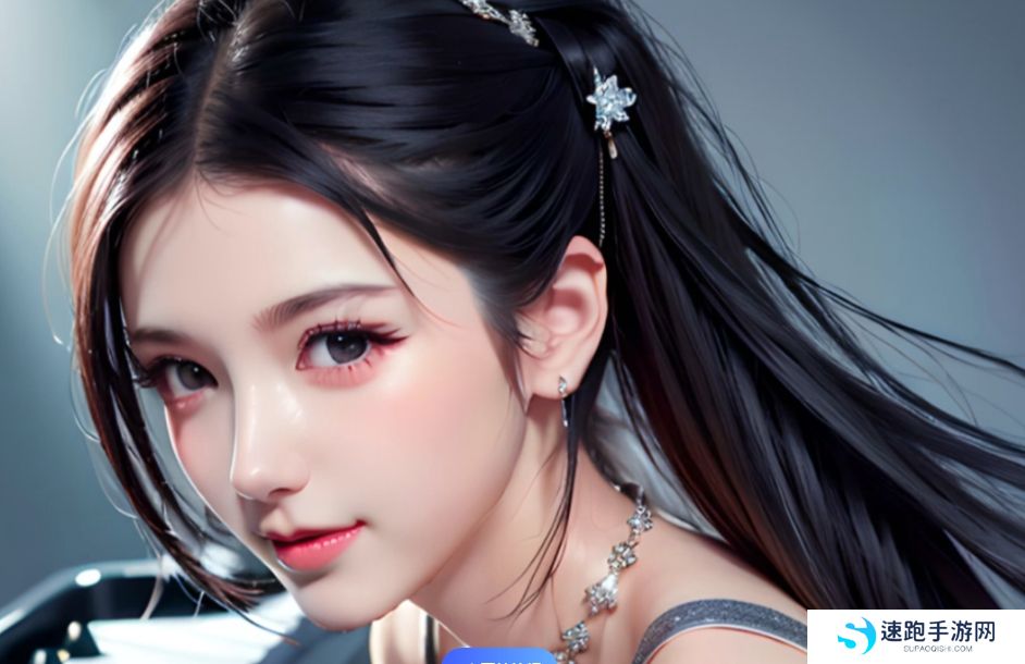 双龙入户,前后有何玄机?