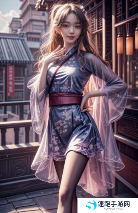 《少妪的味道2》中隐藏的秘密滋味究竟是什么?
