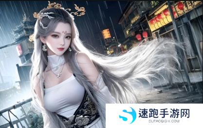 如何免费观看《好好疼爱》第6集?独家资源等你来探索!