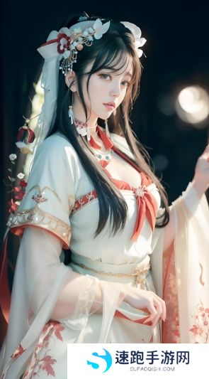 《妻子7》免费观看,这部电影你绝对不能错过!