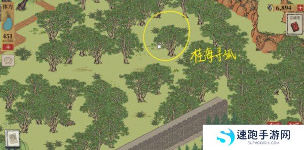 《江南百景图》桂海寻孤纸条位置
