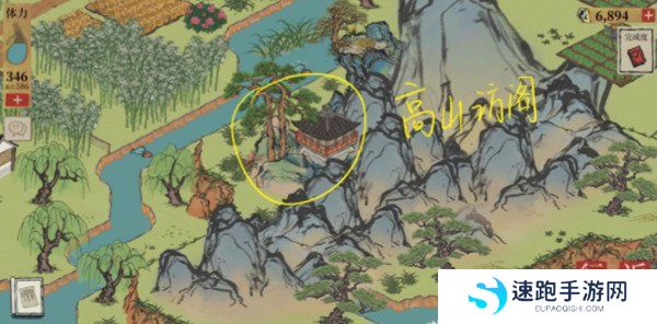 《江南百景图》桂海寻孤纸条位置
