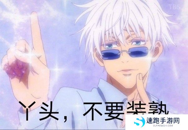 丫头文学系列表情包大全