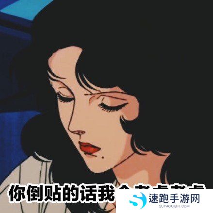 完整版丫头文学经典语录大全