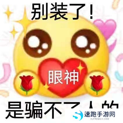 丫头文学系列表情包大全