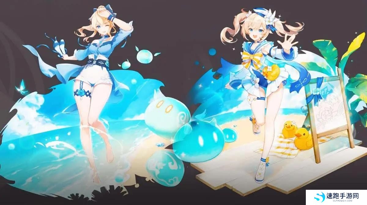 《原神》1.6版本前瞻直播时间