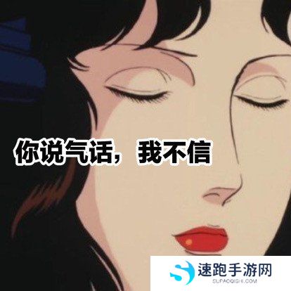 完整版丫头文学经典语录大全