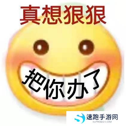 丫头文学系列表情包大全
