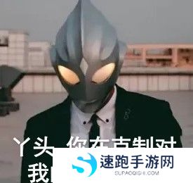 丫头文学系列表情包大全