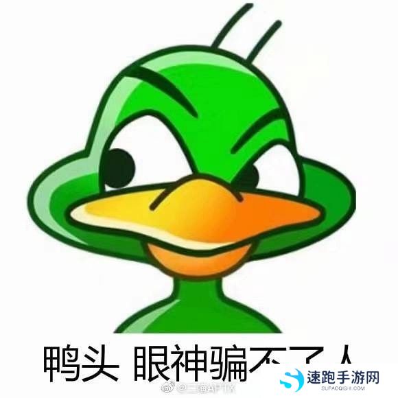 丫头文学系列表情包大全