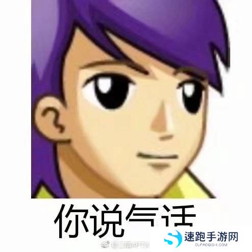 丫头文学系列表情包大全
