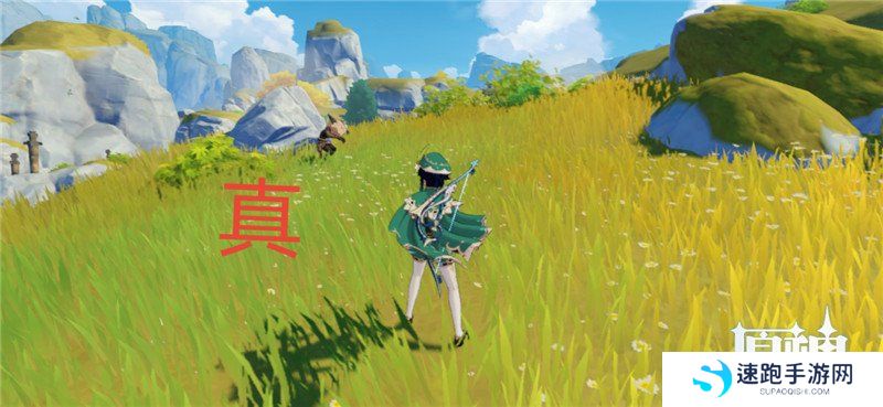 《原神》折箭觅踪目击地点二任务流程