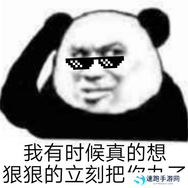 丫头文学系列表情包大全