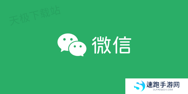 哪一款截图文字提取软件好用_热门截图文字提取软件推荐
