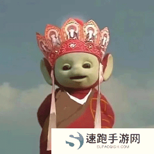 《抖音》超火的天线宝宝版西游记表情包大全分享