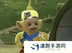 《抖音》超火的天线宝宝版西游记表情包大全分享