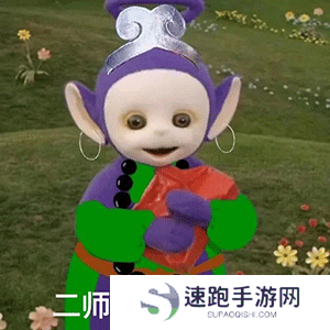 《抖音》超火的天线宝宝版西游记表情包大全分享