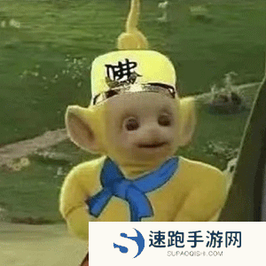 《抖音》超火的天线宝宝版西游记表情包大全分享