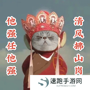 《抖音》超火的天线宝宝版西游记表情包大全分享