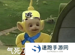 《抖音》超火的天线宝宝版西游记表情包大全分享