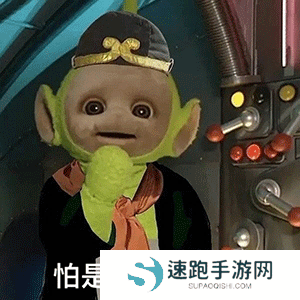 《抖音》超火的天线宝宝版西游记表情包大全分享
