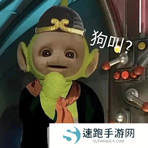 《抖音》超火的天线宝宝版西游记表情包大全分享