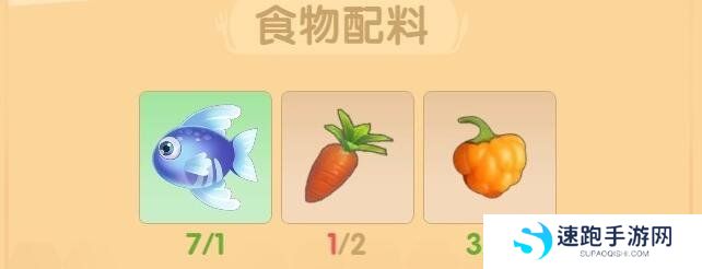 《摩尔庄园手游》NPC弗礼德位置介绍