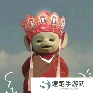 《抖音》超火的天线宝宝版西游记表情包大全分享