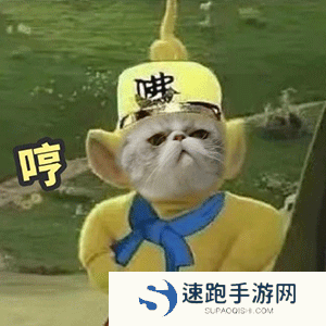 《抖音》超火的天线宝宝版西游记表情包大全分享