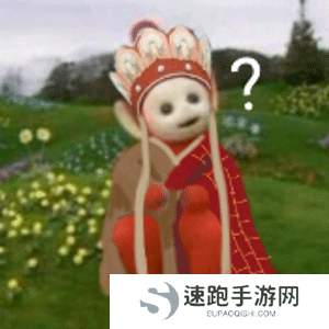 《抖音》超火的天线宝宝版西游记表情包大全分享