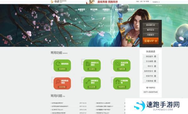 梦平台更新遇到未知错误是怎么回事_梦平台无法更新怎么办