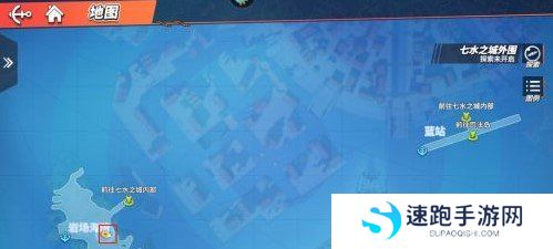 《航海王热血航线》七水之城的交通工具任务完成攻略