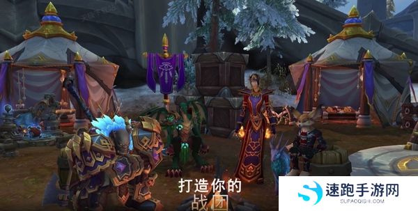魔兽世界地心之战什么时候能玩_地心之战游戏职业推荐