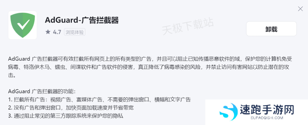 夸克浏览器有什么优点_六大核心优势深度解析
