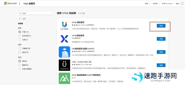 浏览器如何设置动态壁纸_让你的浏览器与wallpaper相结合