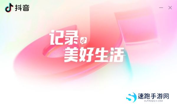 巴黎奥运会用哪个软件看比较好_奥运会的起止时间是什么时候