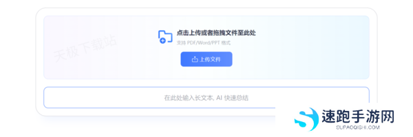 夸克浏览器的AI助手在哪_AI工具需要付费使用吗