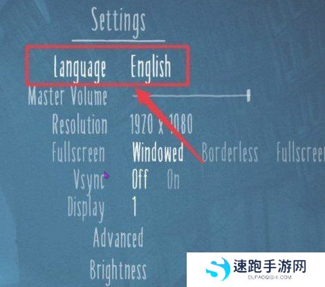 《小小梦魇》中文设置教程
