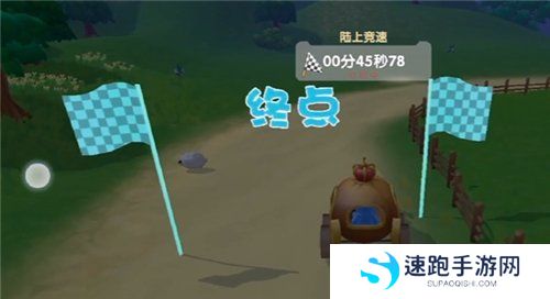 《摩尔庄园手游》速度最快的载具推荐