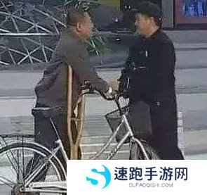 要啥自行车梗的含义及出处介绍