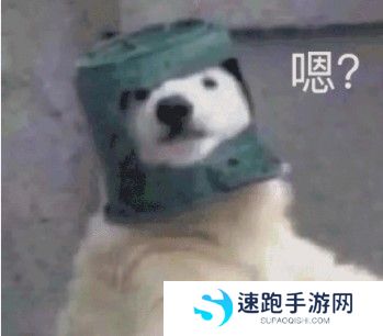 《抖音》保洁阿姨上了一课梗的含义及出处介绍